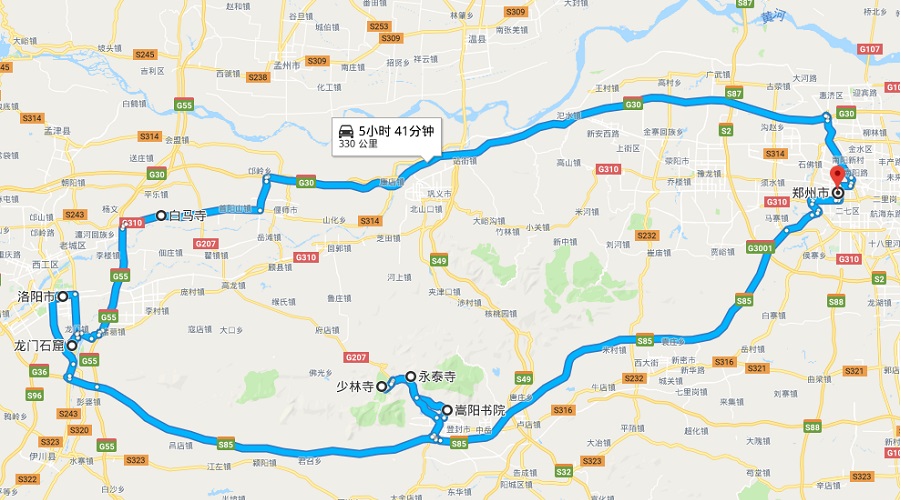 【品行嵩洛】河南嵩山少林,嵩阳书院,白马,龙门石窟二日游